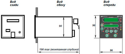 Рис.1. Габаритный чертеж блока БРУ-10